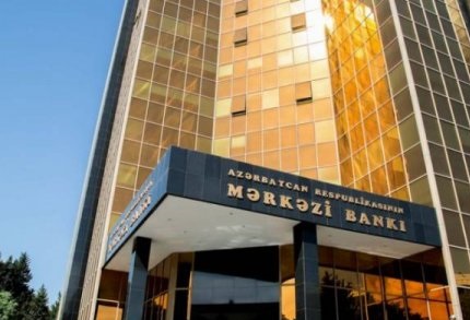 Mərkəzi Bank ən çox şikayət edilən bankların adını açıqlayıb - SİYAHI