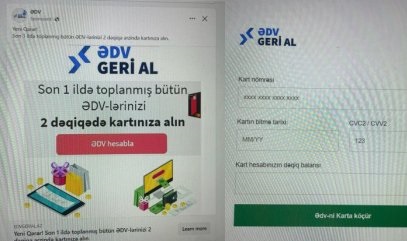 “ƏDV Geri al” ilə bağlı yeni fırıldaqçılıq - FOTO