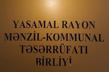 Yasamal MKTB-də maliyyə problemi: